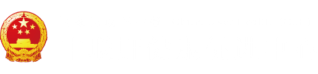 大操鸡乱射"